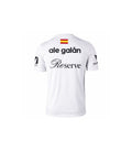 Adidas Ale Galán 2026 Jersey